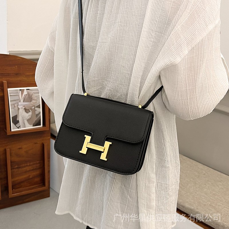 Túi Đeo Chéo Vai G4Pb Khóa Chữ H Phong Cách Mới 2023 Cho Nữ