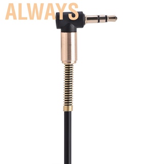 Alwaysonline Dây cáp âm thanh dài 3,5mm