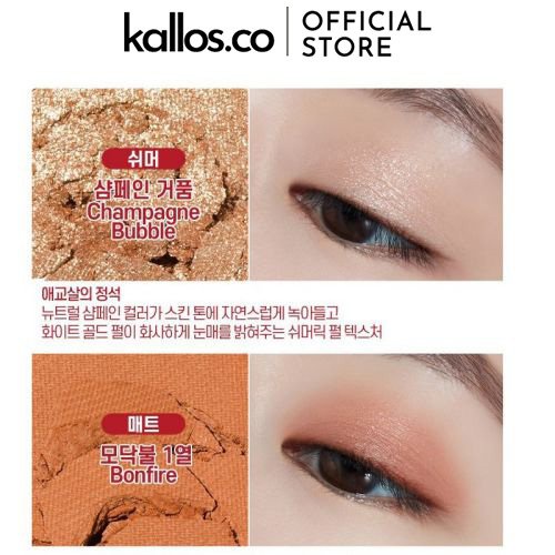[BILL CHÍNH HÃNG] Trang Điểm Etude House Syrup Glossy Balm, Play Color Eyes Mini Winter Checkered, Blusher, Highlight | BigBuy360 - bigbuy360.vn