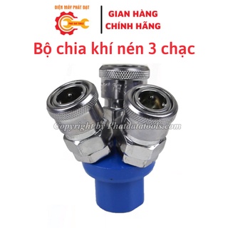 Chạc chia khí nén 3 đầu ra khí-Đầu chia khí từ máy nén khí