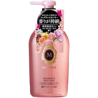 Sữa tắm trắng da thảo mộc MaCherie 450ml Nhật Bản