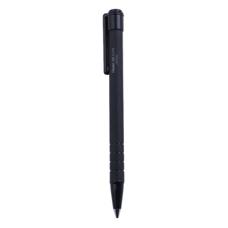 Bút chì kim bấm pentel 0.5mm A255 chính hãng