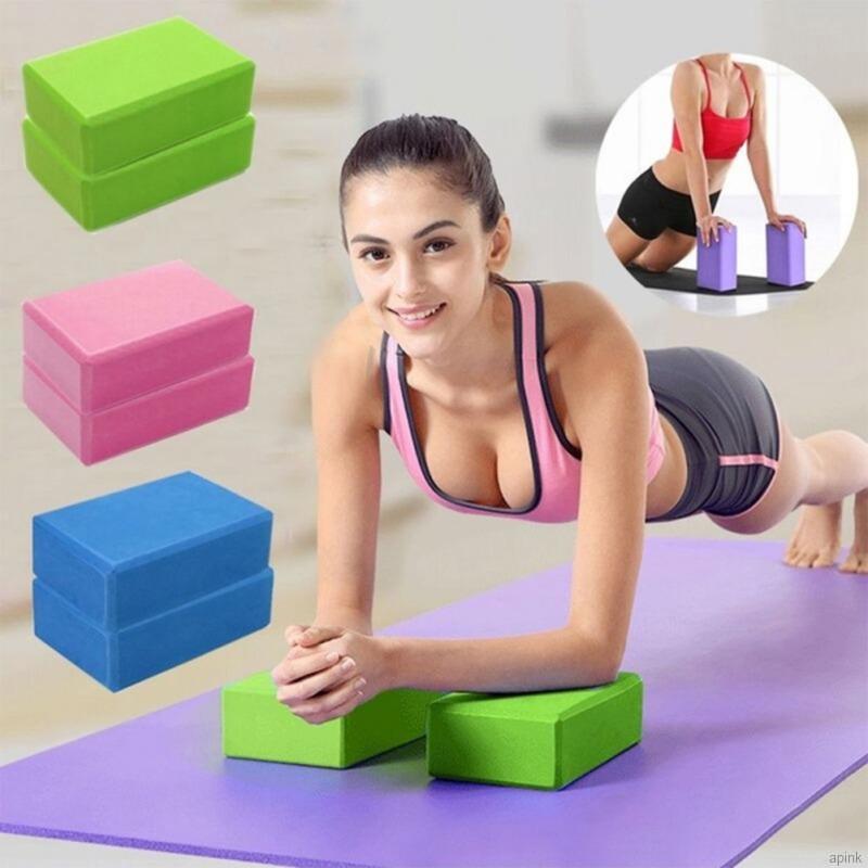 Pumpup Yoga Block High Density Improve Strength Help Keep Balance Flexibility Yoga Brick (Color Random)