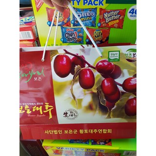 Táo đỏ Hàn Quốc