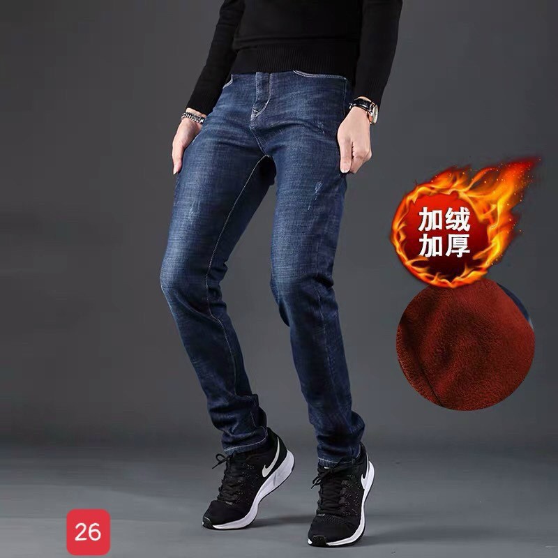 Quần Jean Nam Trơn Màu Xanh Đen 🔵 𝐅𝐑𝐄𝐄 𝐒𝐇𝐈𝐏 🔵 Quần Bò Nam Co Giãn Thời Trang Hpfashion - Qjnhp020 | BigBuy360 - bigbuy360.vn