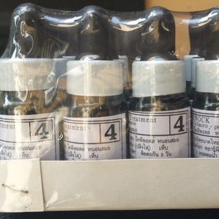 Bio knock số 1, 2, 3, 4 Thuốc trị bênh cá cảnh xuất xứ từ THÁI LAN