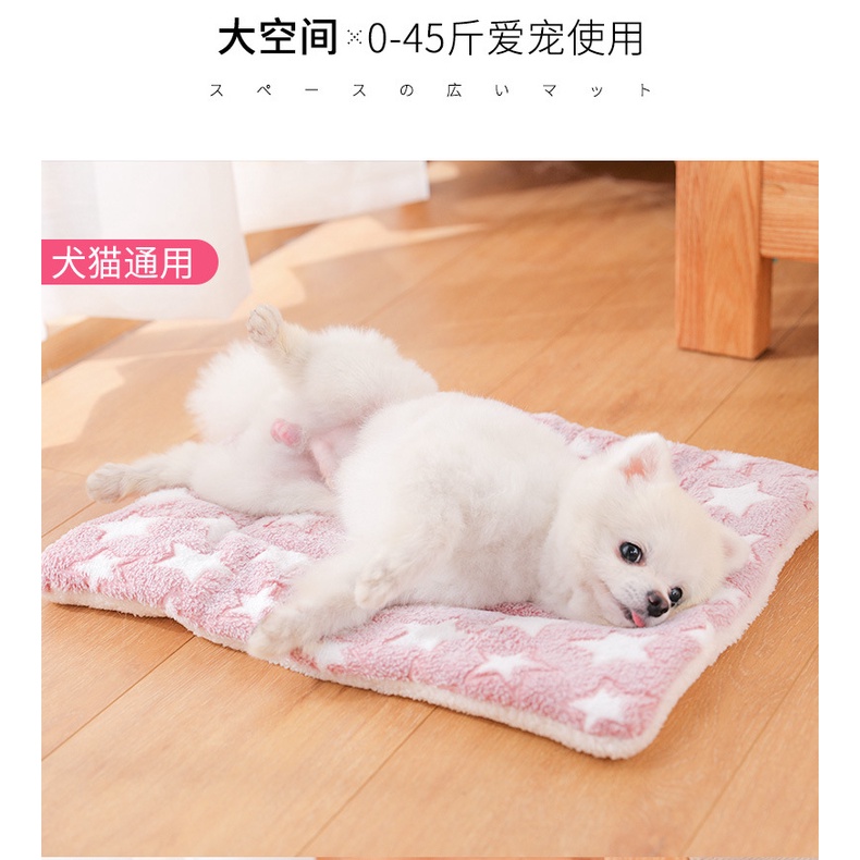 Thảm bông lót chuồng êm ái cho thú cưng, thảm nằm thú cưng mềm mịn - Laila Petshop