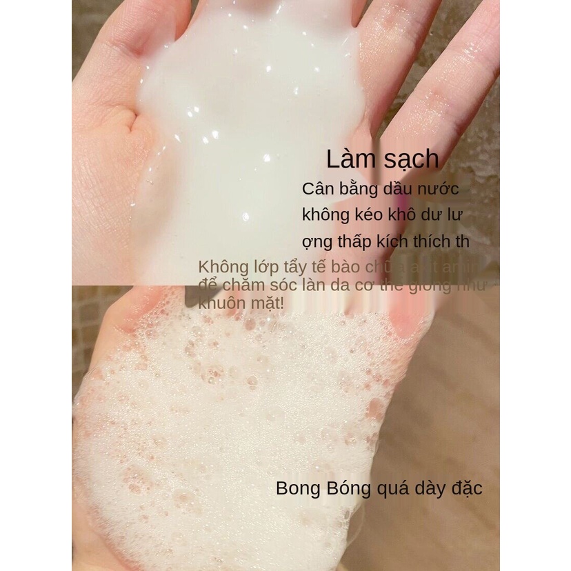 Sữa tắm nước ép axit amin lưu hương lâu dài 300ml