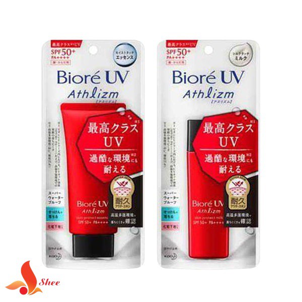 [Bản đặc biệt] Kem chống nắng Biore Uv Athlizm Skin Protect