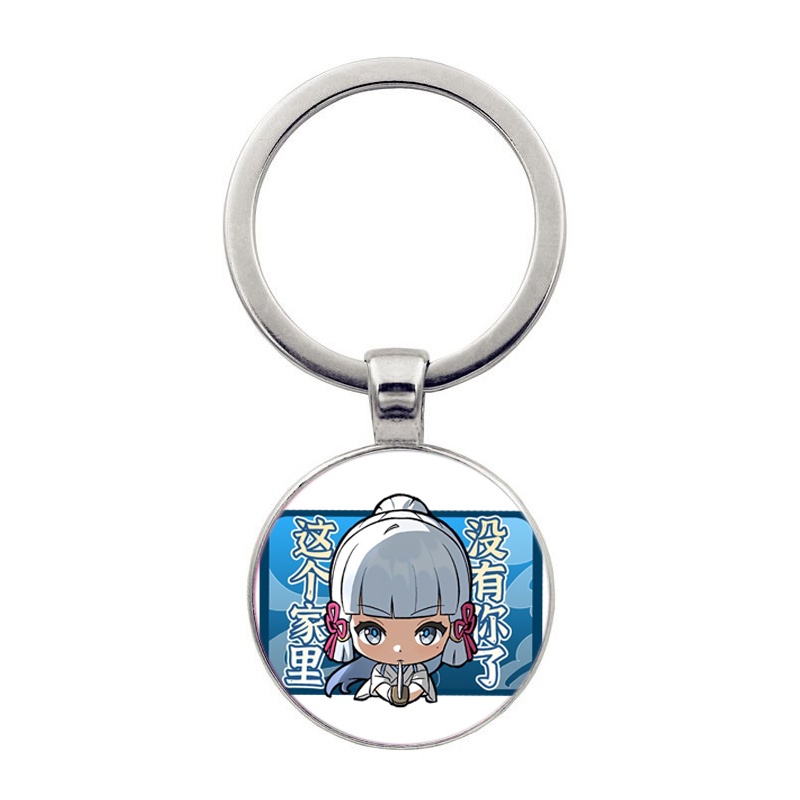 Móc khóa tròn kim loại hình GENSHIN IMPACT ver CHỮ NHẬT game anime chibi xinh xắn độc đáo