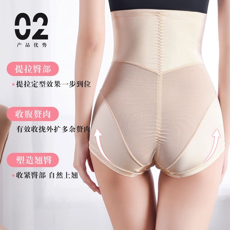 ❤️ MẪU MỚI - LOẠI XỊN ❤️ Quần legging nâng mông tôn dáng mặc nhà tập gym tập thẻ dục bao xinh