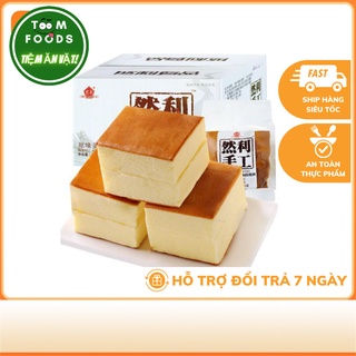 Bánh bông lan ShouGong mông to đài loan date mới ăn vặt tomfood