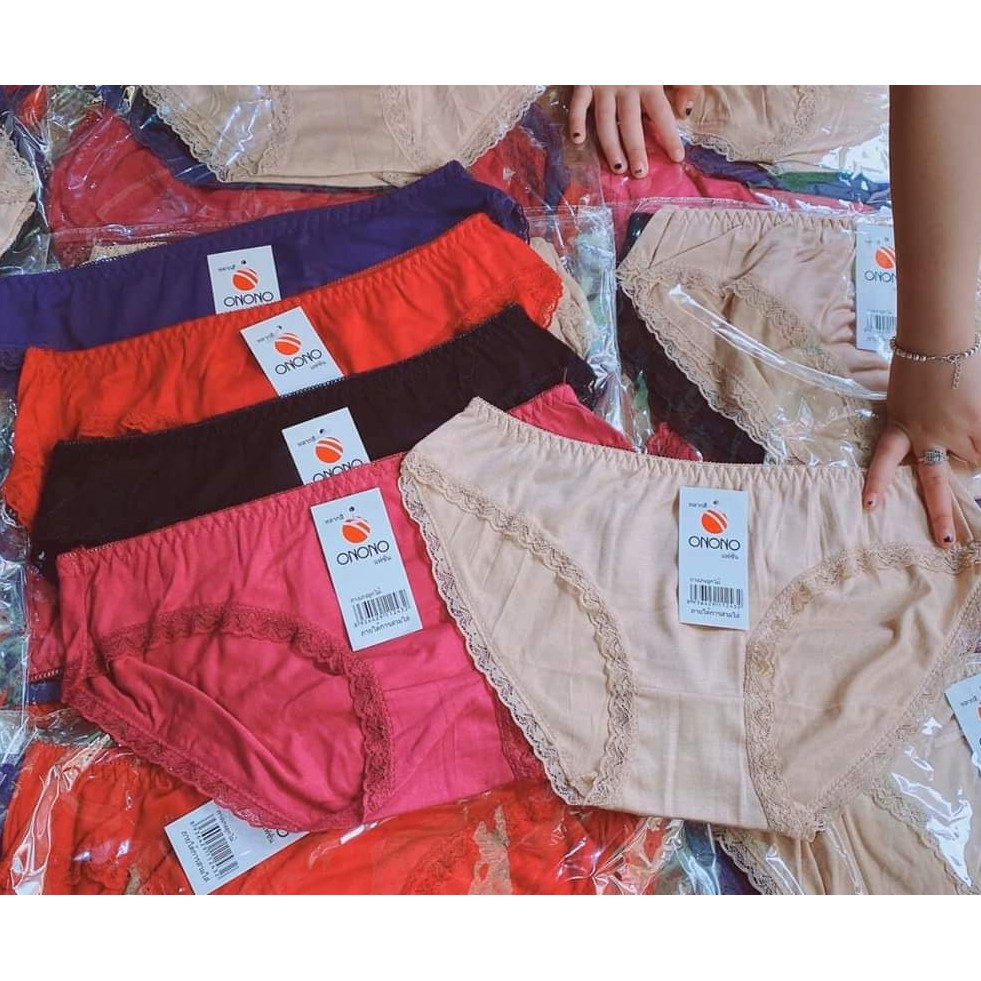 COMBO 5 QUẦN CHIP COTTON 45KG - 58KG