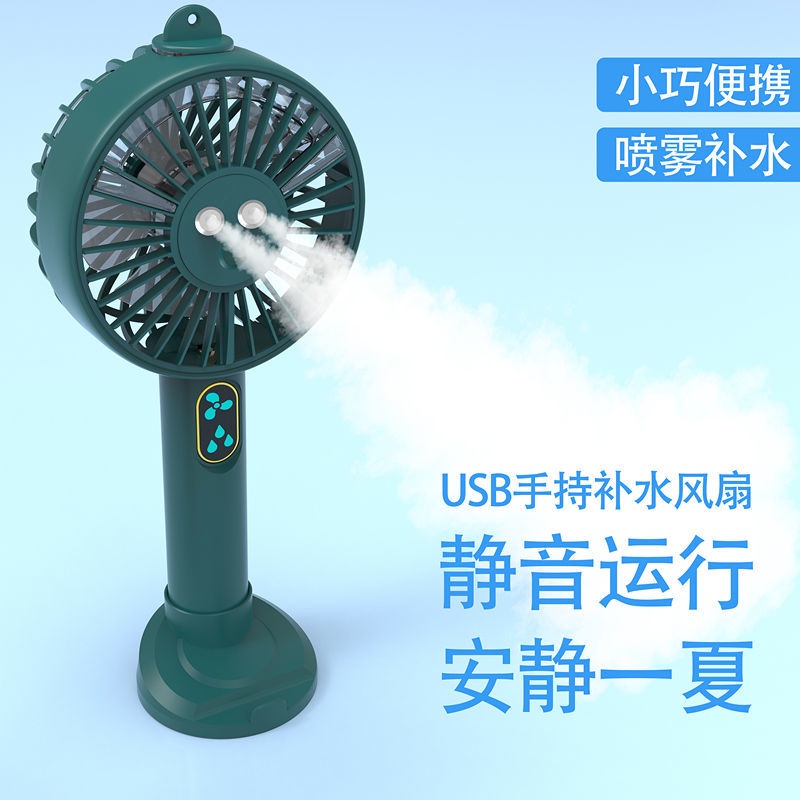 Quạt phun sương làm ẩm không khí nhỏ gọn cầm tay/để bàn dễ thương sạc USB