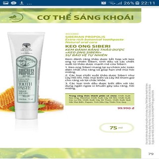 KEM ĐÁNH RĂNG THẢO DƯỢC