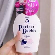 Sữa tắm dưỡng ẩm Senka Perfect 500mlCHÍNH HÃNG  ngăn cơ thể khỏi mùi khó chịu, lưu lại hương hoa trên làn da cả ngày