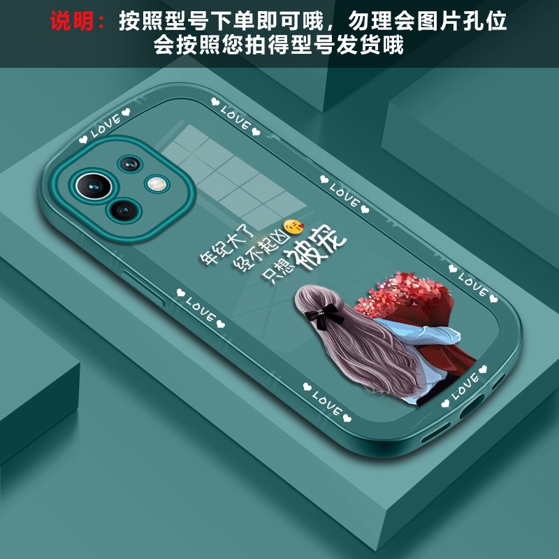 Ốp điện thoại QIANZI TPU cho Oppo Realme 5 5S 5I Realme C3 6I Realme Narzo 10 10A Narzo20A Realme C2 C21Y C25Y 7I C17