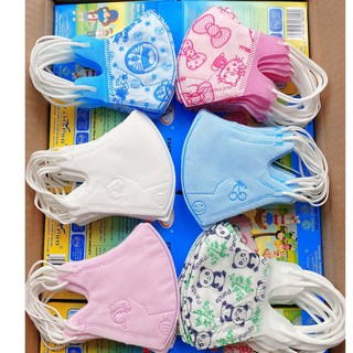 (10 cái/1 Hộp) Khẩu trang 3 lớp Biden kháng khuẩn cao cấp cho bé hàng công ty Cửu Long