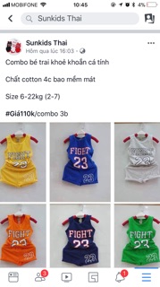 Combo qate ( 250