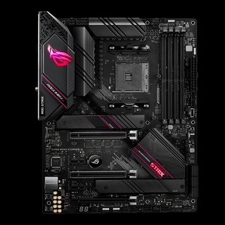 Mainboard ASUS ROG STRIX B550-E GAMING