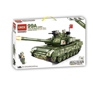 Bộ Lego lắp ráp xếp hình xe tăng Lewan Block 99A 945 chi tiết