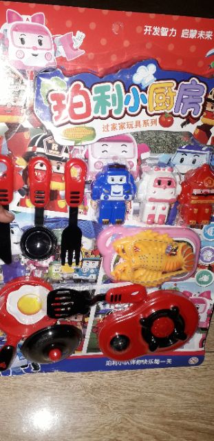 Sét đồ chơi bếp của biệt đội siêu đẳng bằng nhựa rất đẹp