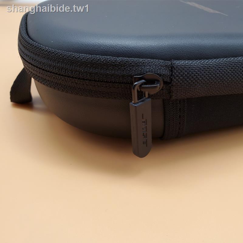 Túi Bảo Vệ Tai Nghe Dành Cho Bose Qc35ii Qc25 Qc30 | BigBuy360 - bigbuy360.vn