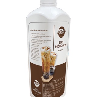 Siro đường đen master