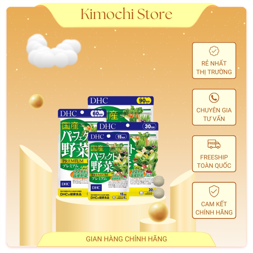 Viên Rau Củ DHC 240 Viên Nhật [MẪU MỚI] 60 ngày Kimochi Store