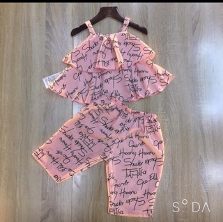 Sét Ngố Lụa