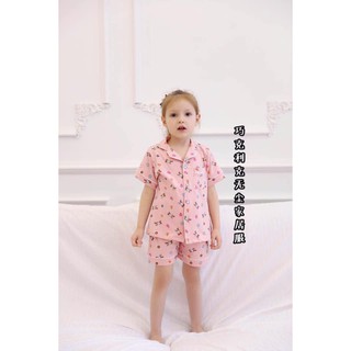 Combo 2 bộ Pizama cotton