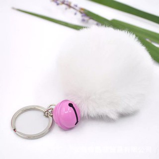 Móc khoá quả bông (giá sỉ 10c /109k)