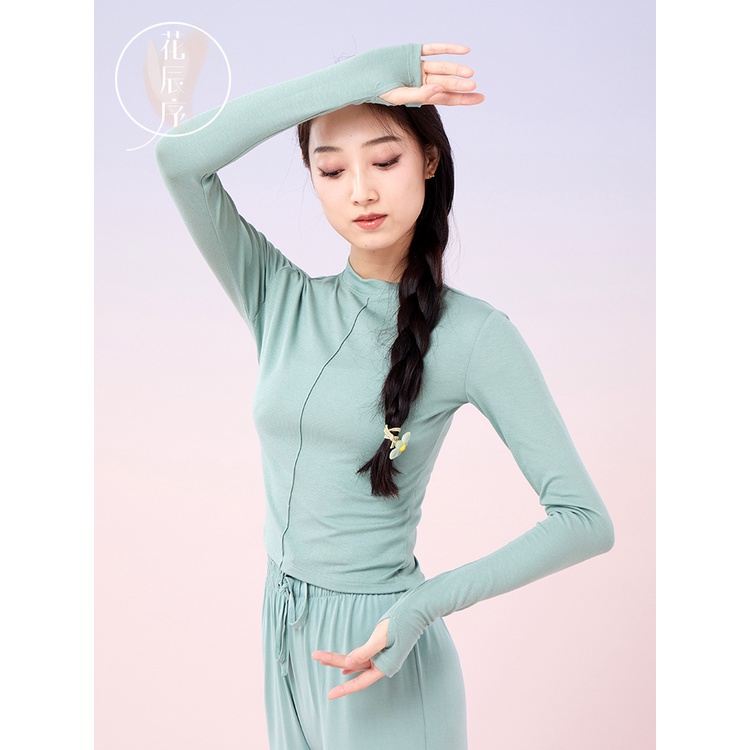 [M &amp; E] Bộ Quần Áo Tập Yoga / Nhảy Múa Ôm Dáng Hở Ngón Chân Thích Hợp Làm Quà Sinh Nhật / Nhảy Mú