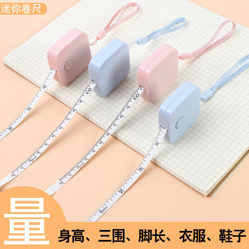 Thước Dây Mềm Đo Quần Áo Đa Năng Độ Chính Xác Cao 2m