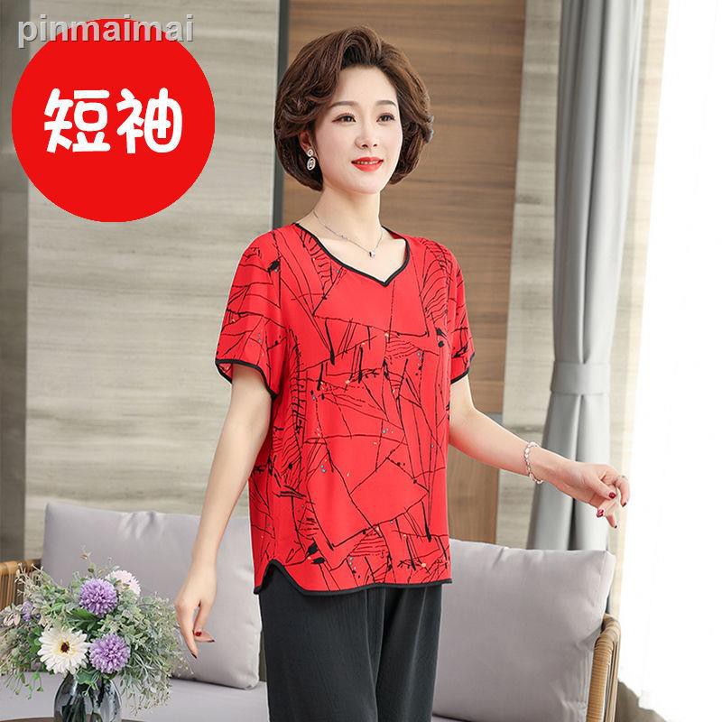 Bộ Đồ Ngủ Tay Ngắn Chất Liệu Cotton Lụa Mỏng Thời Trang Xuân Thu Cho Nữ 40-50 Tuổi