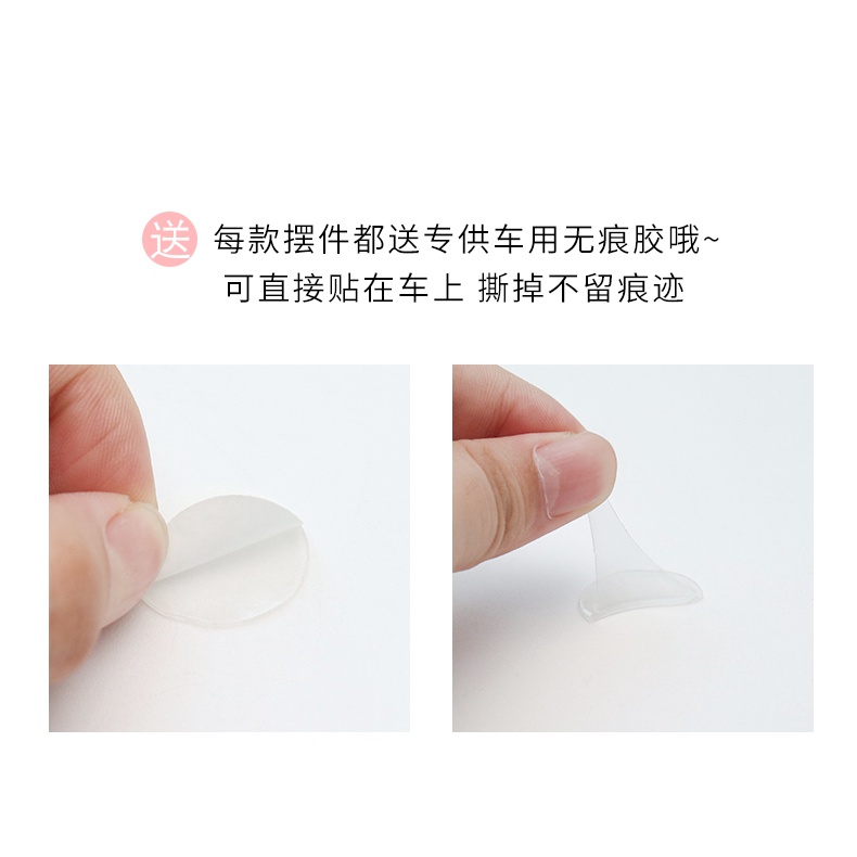 Bộ 8 Búp Bê Hình Mèo Và Cây Hoa Dễ Thương Dùng Trang Trí Xe Hơi