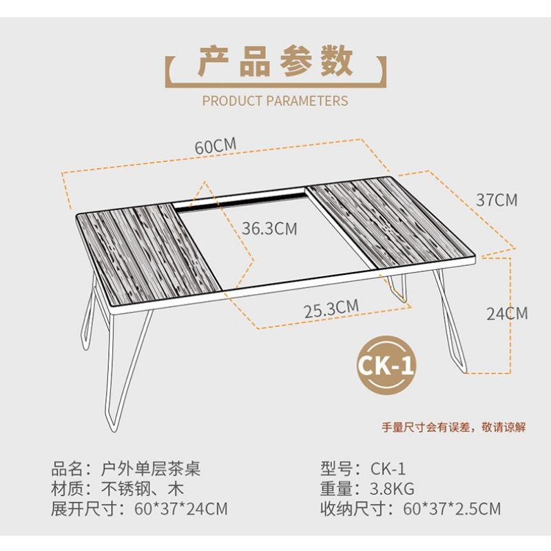 Bộ Bàn bếp đa năng Campingmoon Cooking Rack CK-1 + túi vải canvas