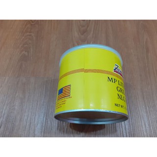 Mỡ Bò Zen's MP Lithium Grease NLGI#3 450g