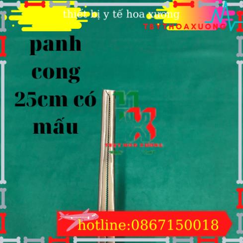 Panh Y Tế, Panh Gắp Phẫu Thuật, Pen Kẹp Y Tế, Panh Cong Có Mấu 24cm - Hàng Pakistan