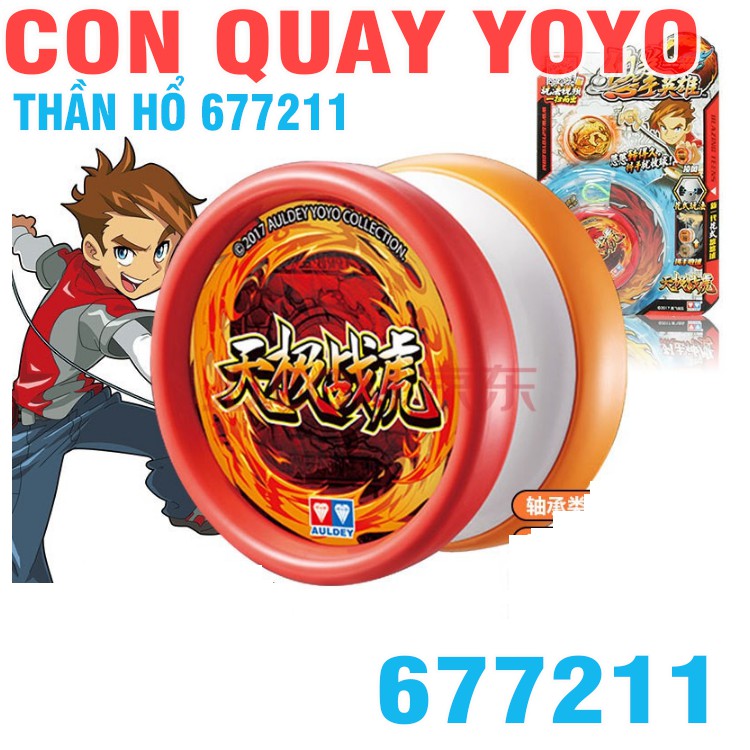 Con quay yoyo Thần Hổ dòng truyền thống cơ bản bằng nhựa cao cấp mã 677211