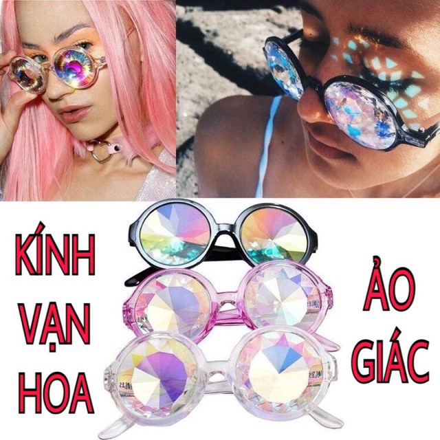 KÍNH RAVER VẠN HOA ẢO GIÁC -KÍNH MẮT VẠN HOA- chính hãng