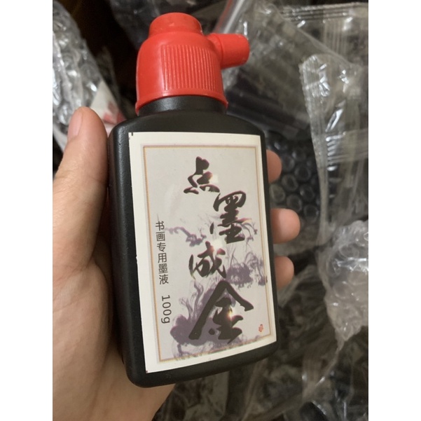 Lọ mực viết thư pháp