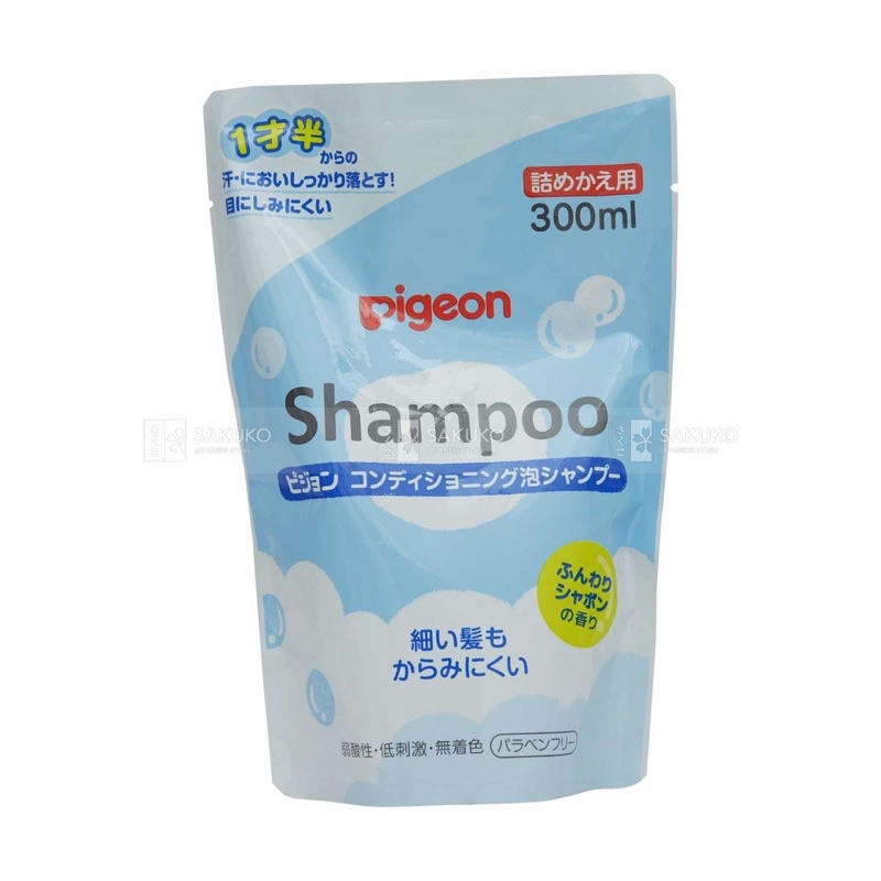 Dầu gội đầu PIGEON cho trẻ từ 1.5 tuổi (Hương xà bông, túi 300ml)-[Hàng Nhật Nội Địa]