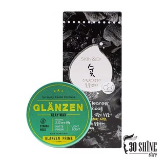 Combo Sáp Glanzen Floral và Sữa Rửa Mặt Skin&dr