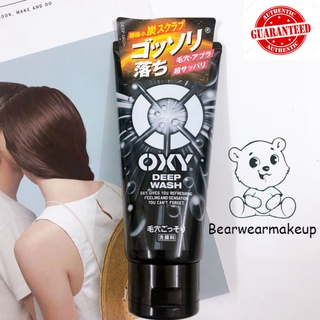 SỮA RỬA MẶT OXY DEEP WASH CHO NAM GIỚI NỘI ĐỊA NHẬT BẢN 130GR