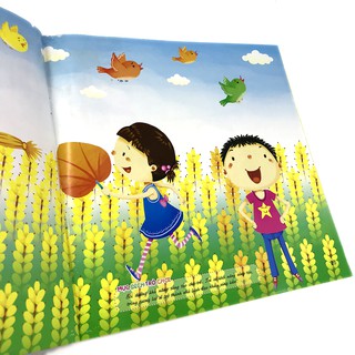 LQ - Dán Giấy Trí Tuệ (Tập 1, 2, 3)
