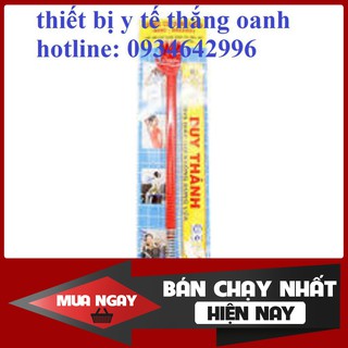 Dụng cụ đấm gãi lưng Duy Thành