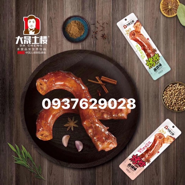 Cổ vịt nướng cay Dacheng