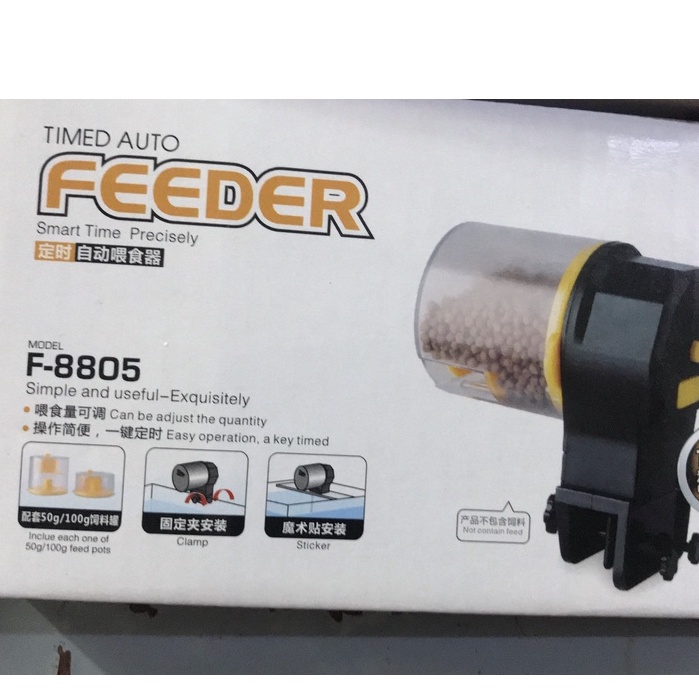 MÁY CHO CÁ ĂN TỰ ĐỘNG TIMED AUTO FEEDER JENECA F8805