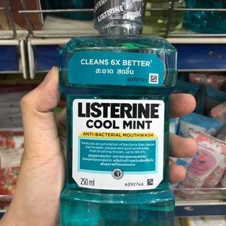 Nước súc miệng Listerine Cool Mint